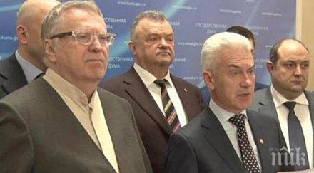 волен сидеров гост руската дума