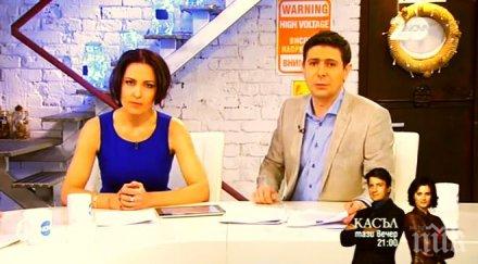 ани цолова виктор николаев получиха странна пратка двамата изумени