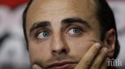 шок родителите бербо развеждат години брак