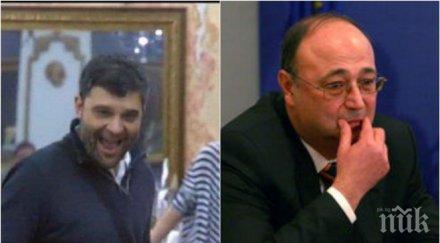 мистерия малък тошко изчезна петко сертов победителят биг брадър потъна вдън земя