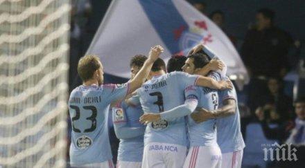 селта победи продължения