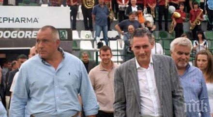 пик задава напрежение криб заради подкрепата домусчиев пенсионната реформа големи работодатели обмислят напуснат