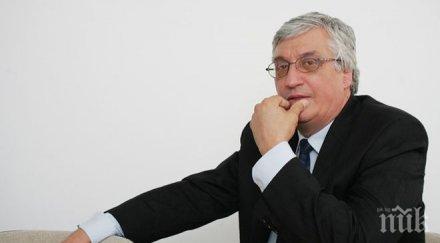 окончателно разрушим доверието хората осигурителната система иван нейков