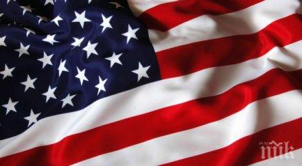 силно затопляне сащ искат изключат куба списъка спонсорите тероризма