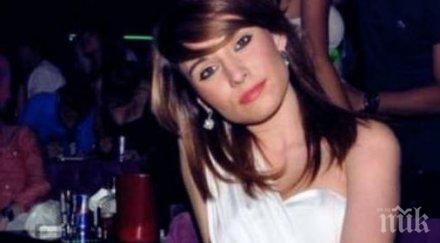 спипаха кокаин пловдивска красавица