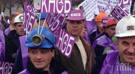 протестът пенсиите дирижиран цирк