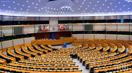 европейският парламент прие резолюция признаването палестина