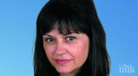 изслушват тайно парламента комисията надзор регистрираните одитори заради разгрома ктб