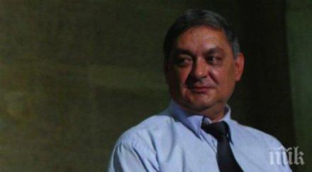 председателят лекарския съюз възможно национален рамков договор 2015