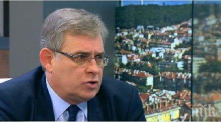 шефът спешна помощ ресурсите отиват ромите