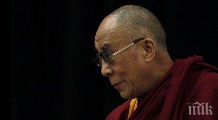 далай лама съм последният духовен лидер тибет
