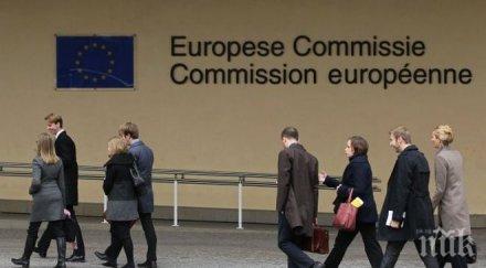 европа отпуска 105 млн евро българия заради наводненията