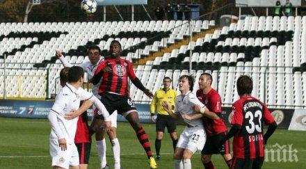 двама локо отказали левски