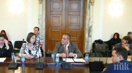 първо пик слави бинев стана председател подкомисията усвояване средства реформаторите дпс подкрепиха