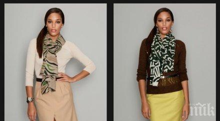 изобретиха дрехи нанопокритие задържат топлината тялото