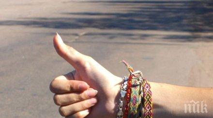 пътищата страната проходими зимни условия