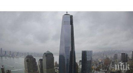 вдигат етажен небостъргач хошимин