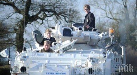 баща кара синовете училище танк