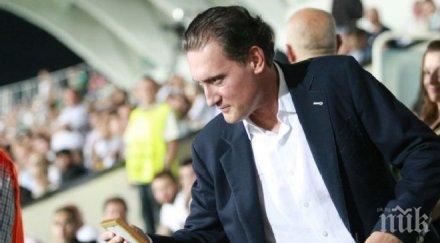 кирил домусчиев трябваше треньор целта петев третото групата