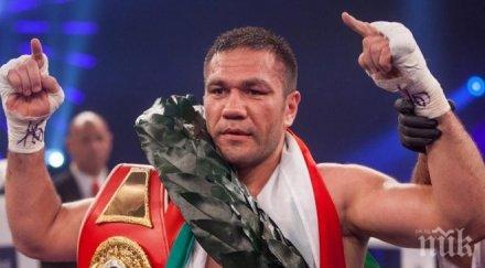 кубрат пулев крисия търсени българския гугъл