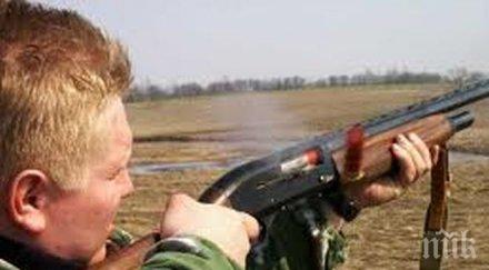 цените разрешителните лов остават непроменени