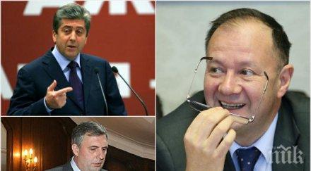 супер изненада върха държавата бсп абв напът подкрепят искане синдикатите пенсионната реформа