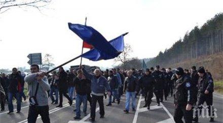 първо пик горският когото протестират проговори медията искат позволявах дпс правят далаверите