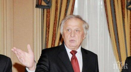 шефът асоциацията дружествата допълнително осигуряване поставя мина пенсионния модел