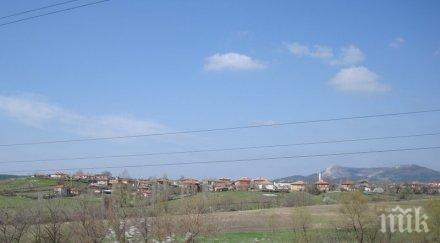 кметове кърджалийско получиха национални призове