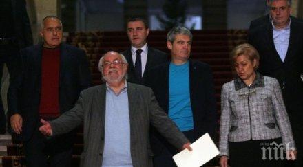 организира протест промените пенсионната система кажем кражбата