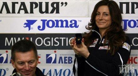 сани жекова номер нса васил левски 2014 година