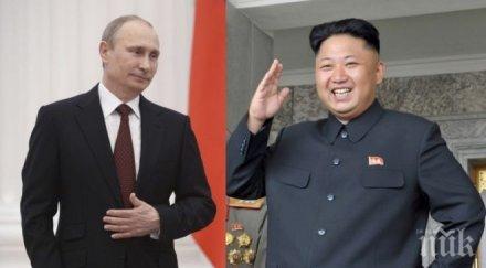 путин избесня покани ким чен русия