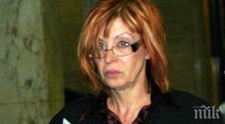 eксклузивно пик всс подпука зверски съдия румяна ченалова съдебните кадровици положиха главата дръвника