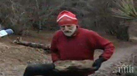 двойник дядо коледа кърти скали мотика строи горски стадион търново снимки