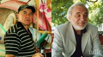 художникът николай панайотов скандално шефът операта карталов държи сатрап