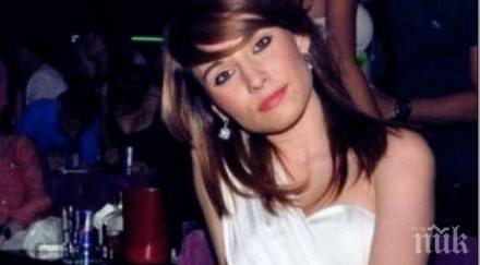 спипаната кокаин красавица напуснала работа месеца