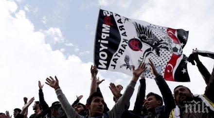 съдят фенове бешикташ опит сваляне ердоган