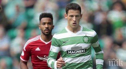 александър тонев загуби обжалването обвинението расизъм