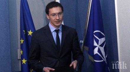 митов ислямска държава критична заплаха сигурността