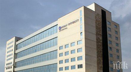 епу напуска съвета ректорите