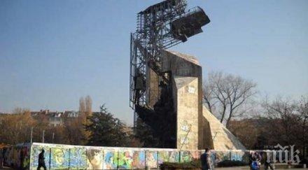 паметникът ндк открит куп дефекти