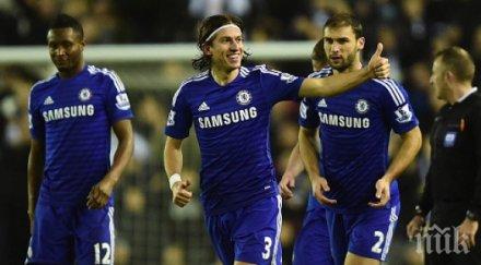 челси сломи дарби