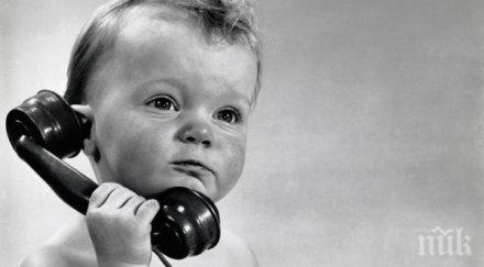 деца търсят дядо коледа телефон 112