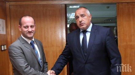 радане преводач фрау меркел