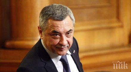 скандал искат затвор валери симеонов