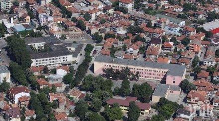 свиленград общ устройствен план увеличават територията