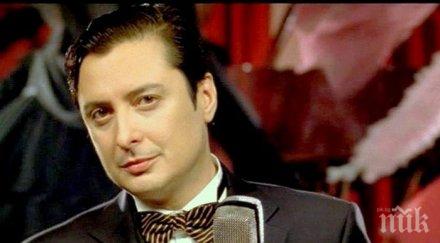 васил петров нищо съжалявам