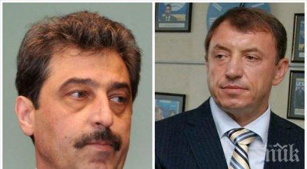 сензация пик ретро унищожителят ктб цветан василев поръчал алексей петров