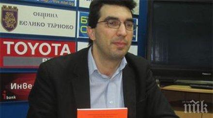 циганчета написаха учебник доброта подаряват депутати министри