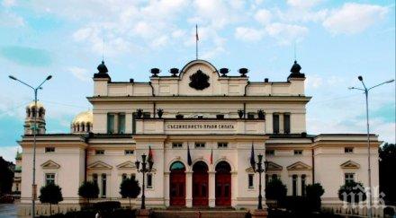 синдикалистите срещнаха